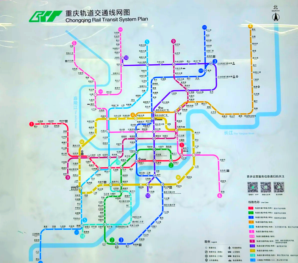 重庆轻轨最新路线图，自然美景探索之旅的便捷通道