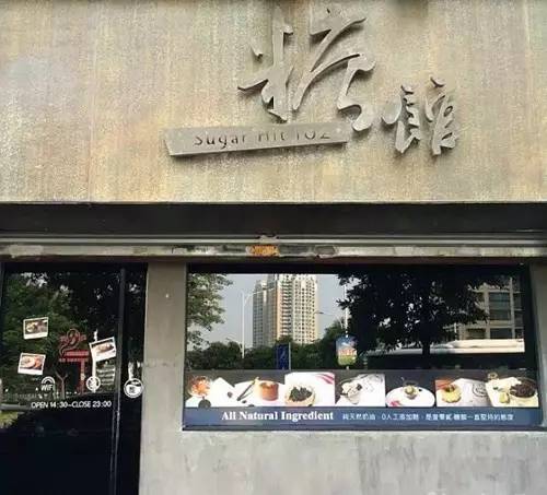 探秘隐藏小巷的特色小店，同洲电子最新动态与故事揭秘