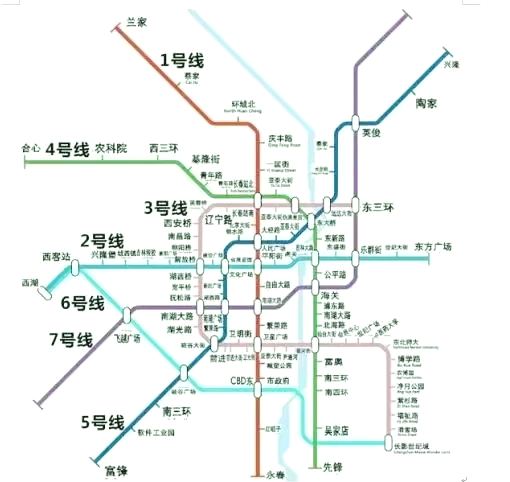 长春地铁5号线最新动态，驶向宁静美景的旅行号角启程