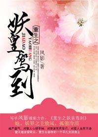 霍漱清苏凡，情感与命运的深度交织揭秘最新章节