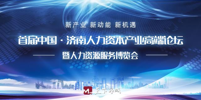 吴圩明阳最新招聘，职场人的新机遇