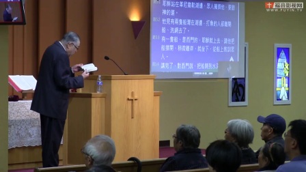 于宏杰最新讲道视频，探索自然美景之旅，寻找内心的平和宁静之道（2017年）