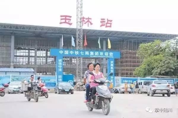 玉林动车广州最新动态，驶向自然怀抱，探寻内心宁静之旅