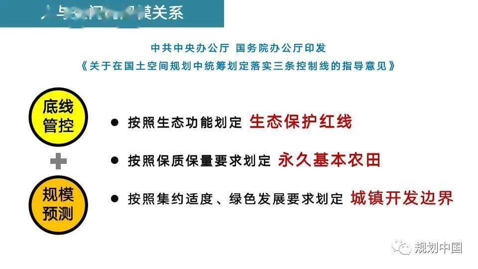 石破茂探寻解决日中关系问题关键线索，涉政领域的深度探讨