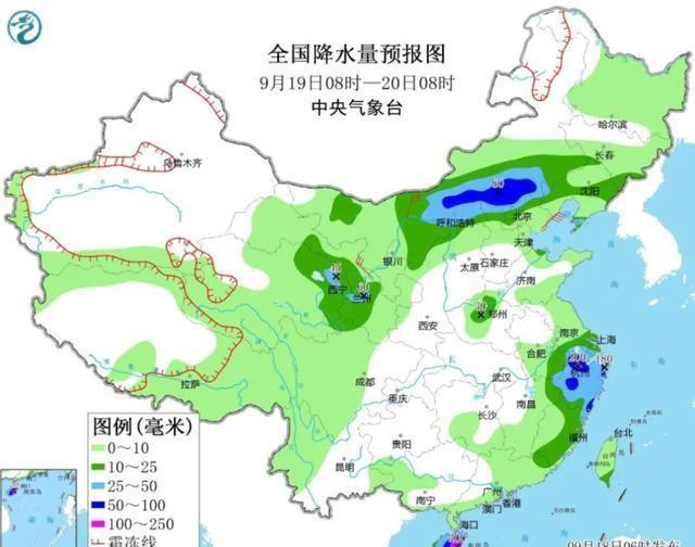 2024年天天开好彩资料_最新生成的台风