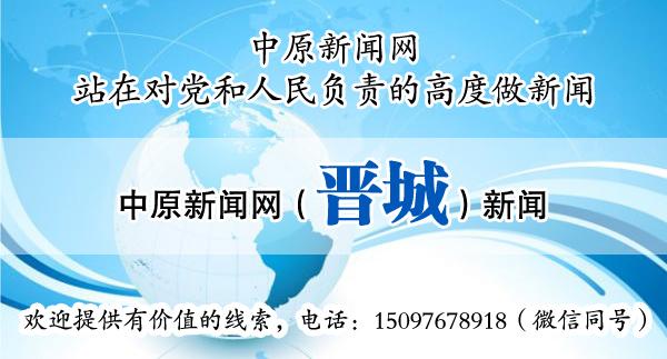 7777888888精准管家婆_濮阳厨师招聘最新信息,深入执行数据策略_5DM19.44.44