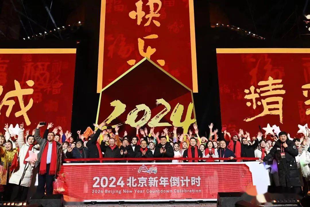 澳门开奖记录开奖结果2024_首钢集团最新领导排名