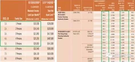 2024年香港港六+彩开奖号码_最新高考模拟示范卷