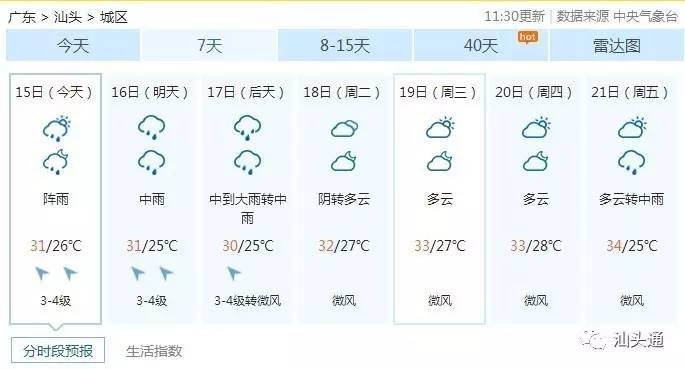 2024新澳今晚开奖号码139_辽宁寒富苹果最新价格