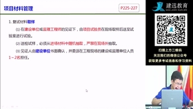 澳门三肖三码精准100%公司认证_伊素婉最新热舞视频,适用性执行设计_DP47.51.58