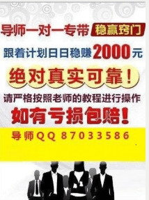 2024年新澳门天天开彩大全_爱山中介最新招聘,预测解读说明_苹果40.29.31