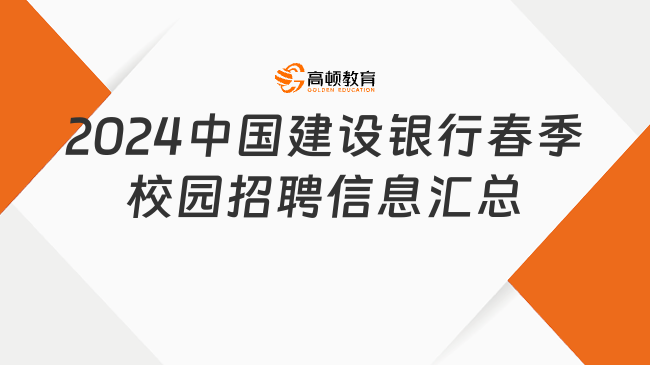 2024新奥天天免费资料_泸县招聘最新招聘信息,全面应用数据分析_复刻款14.64.88