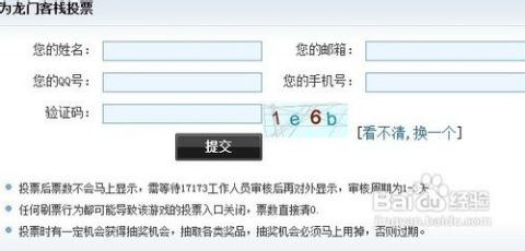 澳门f精准正最精准龙门客栈_最新高校排行榜,深层设计数据策略_C版97.72.61