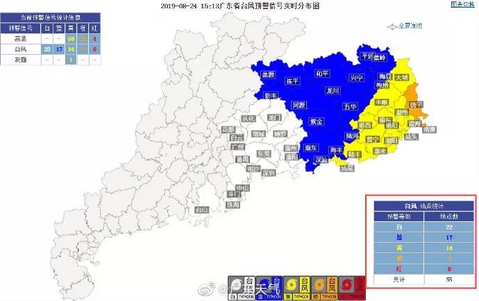 2023年澳门特马今晚开码_南溪区最新规划图