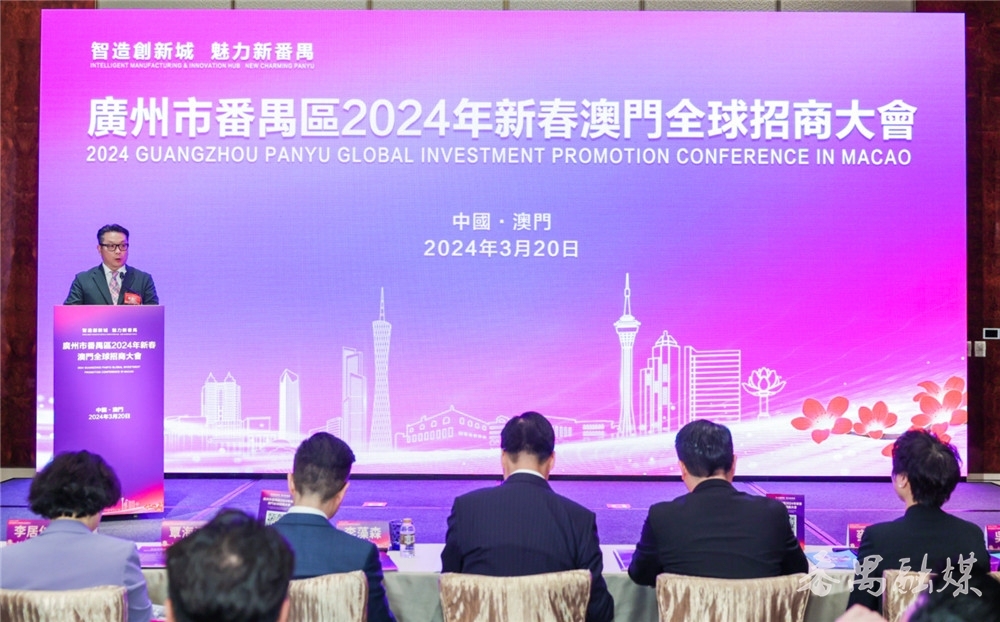 2024新澳门开奖结果_句容本地最新招聘信息,决策资料解析说明_领航版81.83.96