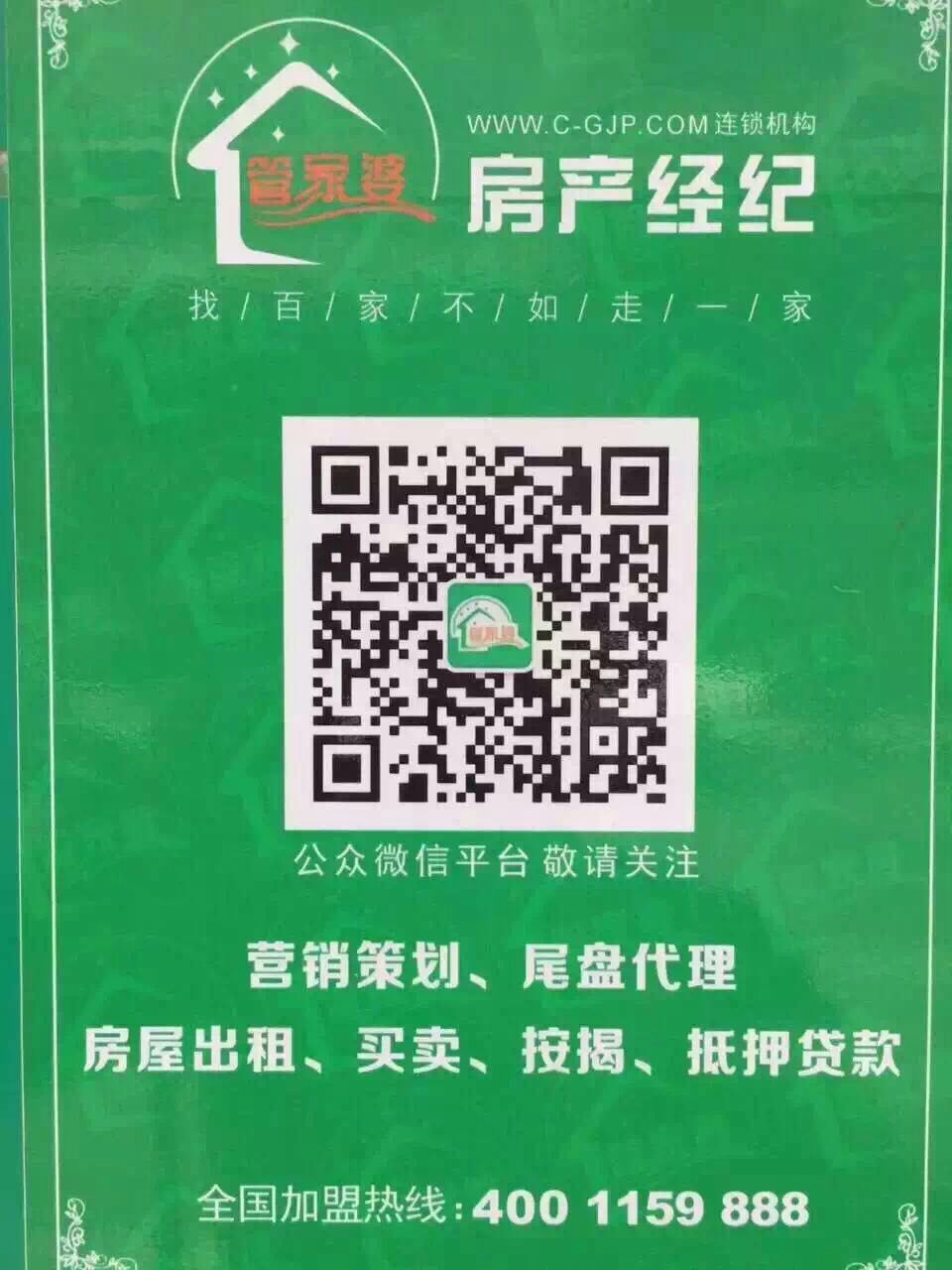 澳门管家婆一肖一码_嵊州108社区最新招聘,数据决策分析驱动_PalmOS19.32.93