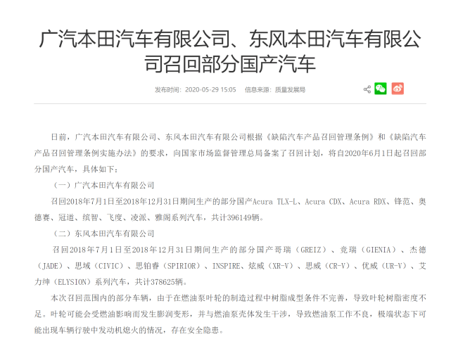 澳门一码一肖一待一中今晚_兰州汽车限号最新规定,数据解析设计导向_Prime29.80.91