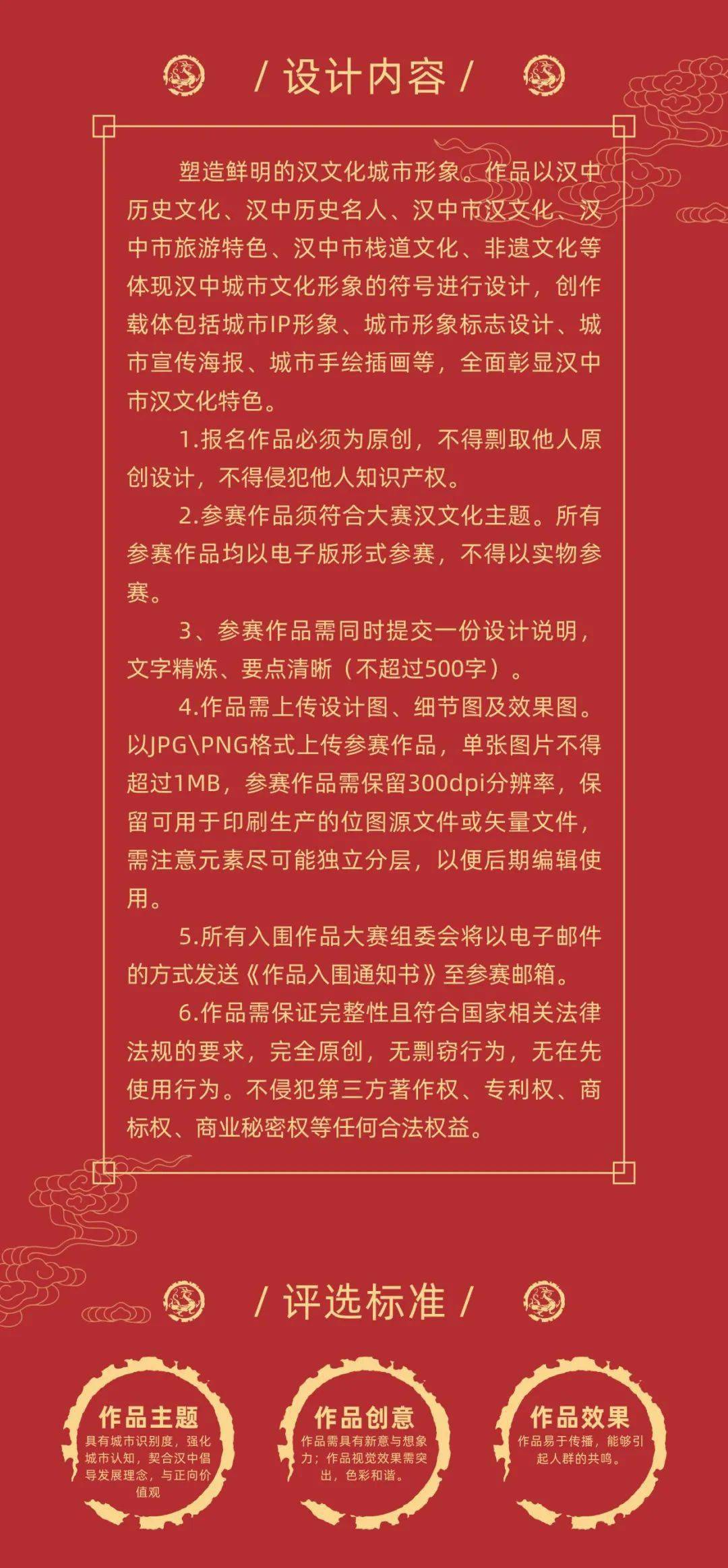 今晚澳门特马开什么_汉中汉文投最新招聘,深层数据设计解析_优选版55.40.52