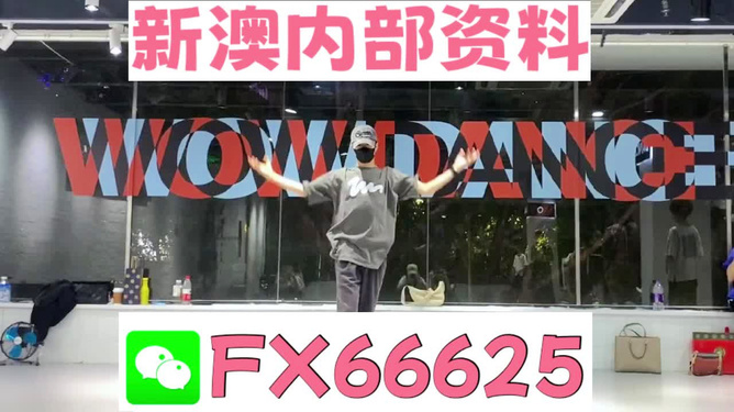 管家婆一码一肖100准确71期_登山赛车2最新版,实地应用验证数据_视频版97.64.25