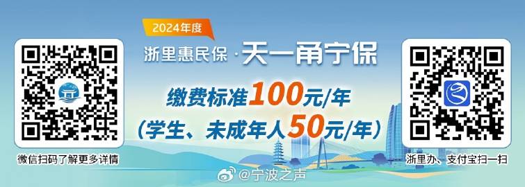 管家婆一票一码100正确_和县地铁最新消息