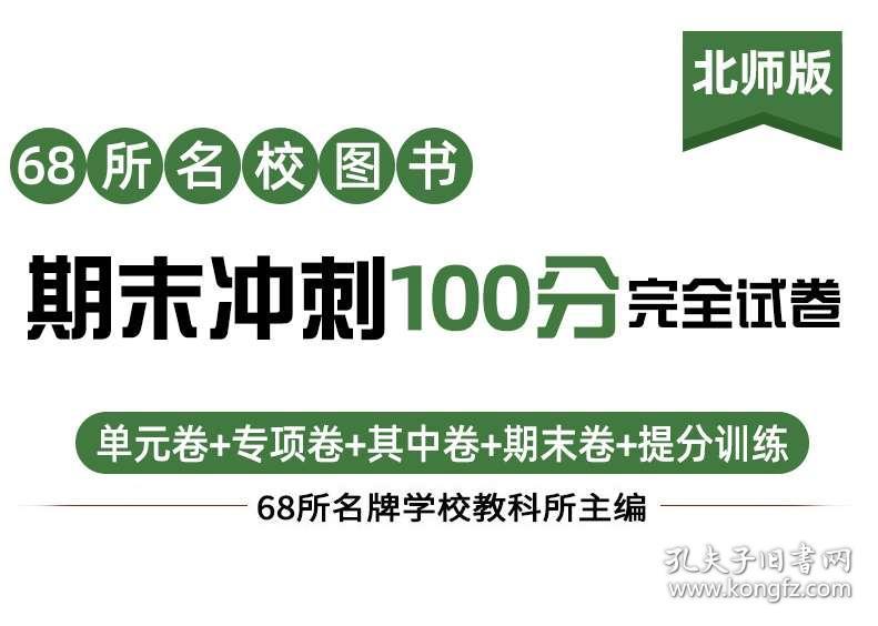 新奥精准资料免费提供630期_广东梅州平远最新招聘,迅速解答问题_顶级版62.51.32