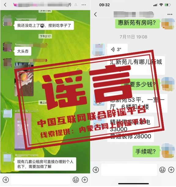 2024年澳门天天彩开奖结果_乐平在线招聘最新招聘,实地评估数据策略_DX版24.59.38