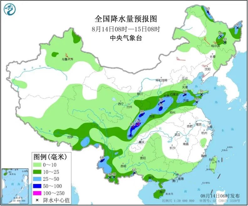 新澳门最新最快资料_夷陵区最新天气预报