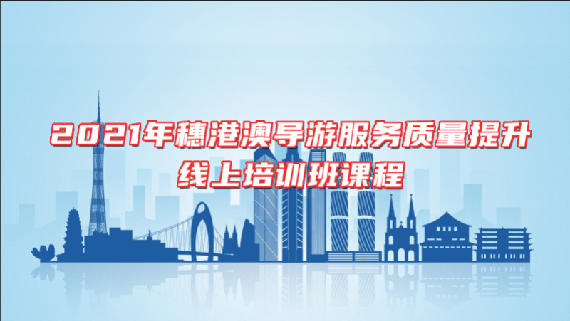 4949澳门彩开奖结果_都昌在线最新招聘网,专业解答执行_桌面款58.65.20