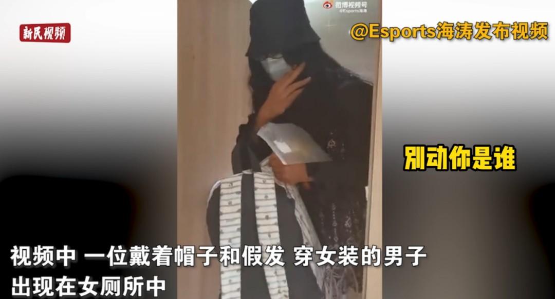 关于大学生在女厕偷拍事件的深度探讨，道德底线与法律意识的缺失？