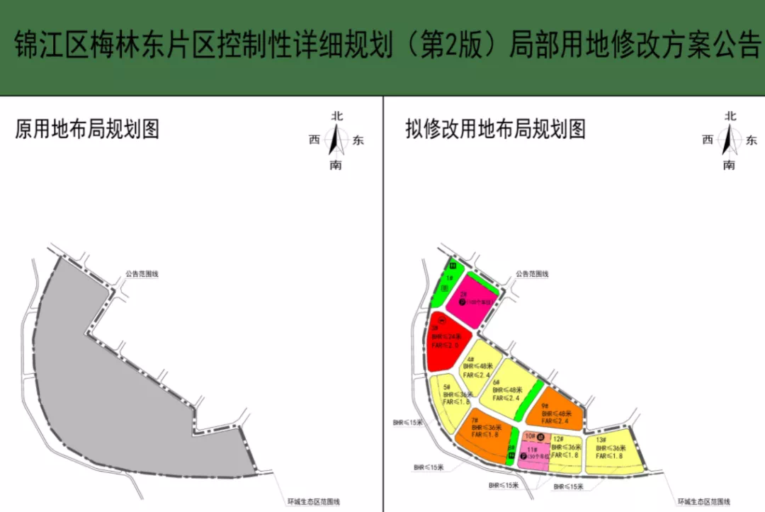 2024正版澳门跑狗图最新版今天_成都三圣乡最新规划