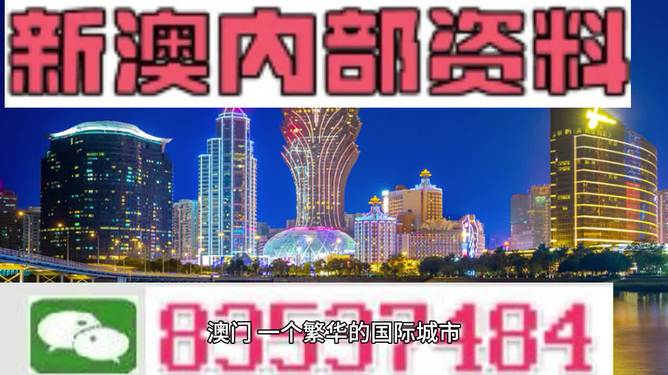 新澳2024今晚开奖_航天工程最新消息