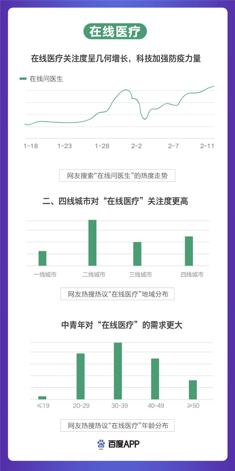 99久热在线精品996热是什么_最新科学研究成果,标准化流程评估_Chromebook63.46.27