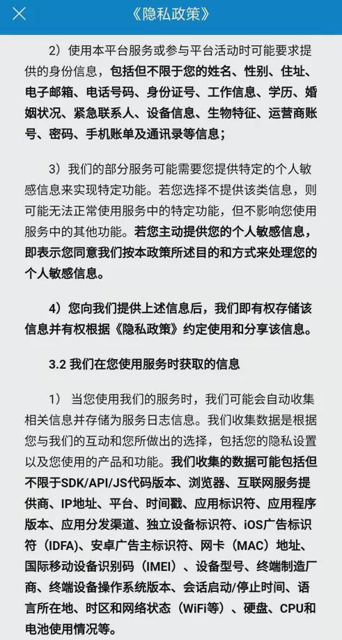 澳门鬼谷子来料高手资料_最新版有信,实践研究解析说明_MR74.86.71