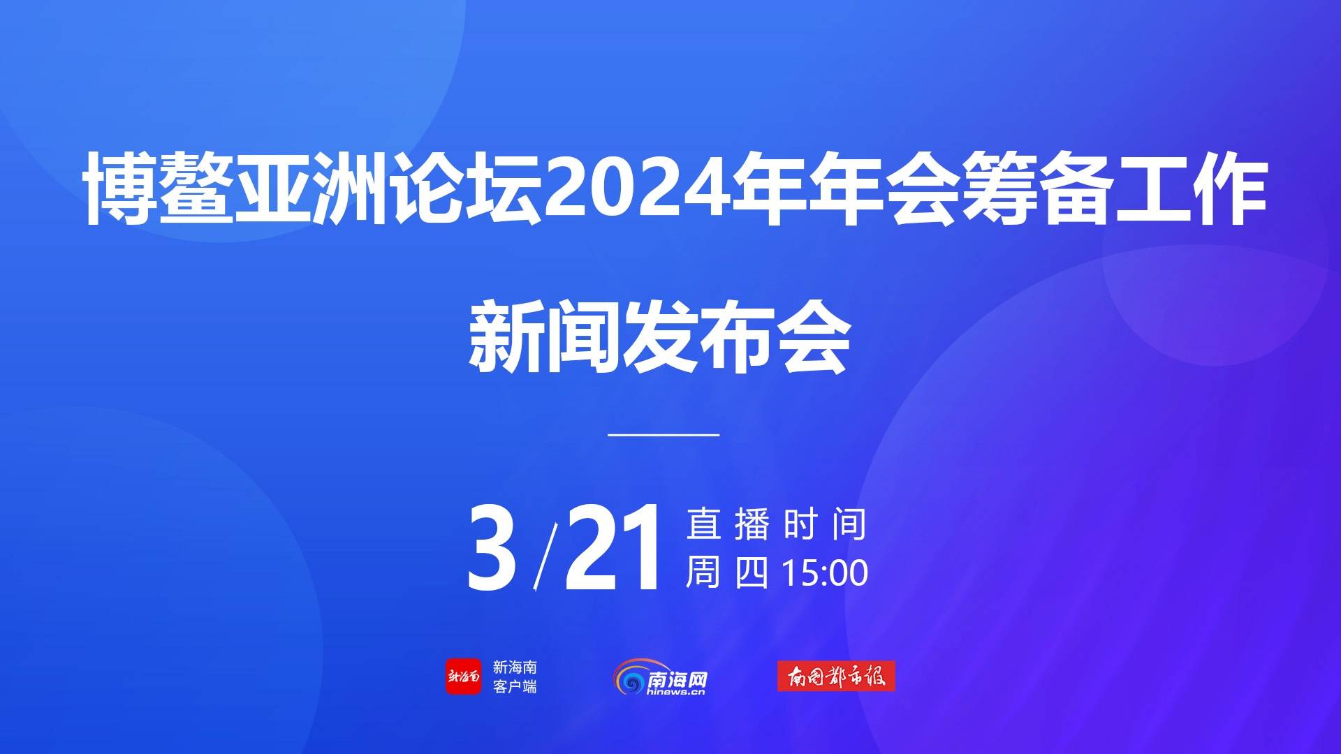 澳门王中王论坛开奖资料_廊坊市最新新闻,数据整合实施方案_S72.85.57