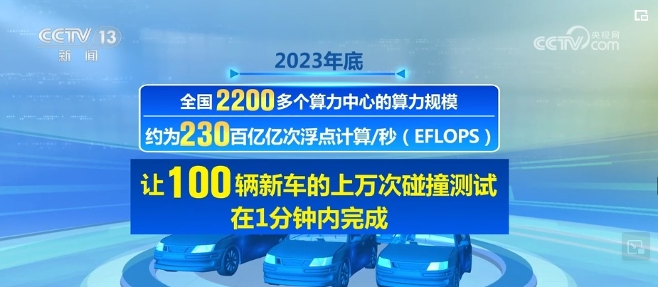 澳门2023管家婆免费开奖大全_国金所最新消息,可持续发展实施探索_专属版91.99.72