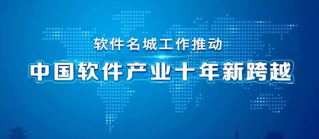 4949澳门精准免费高手软件特色_最新歌曲推荐,完善的机制评估_终极版92.22.68