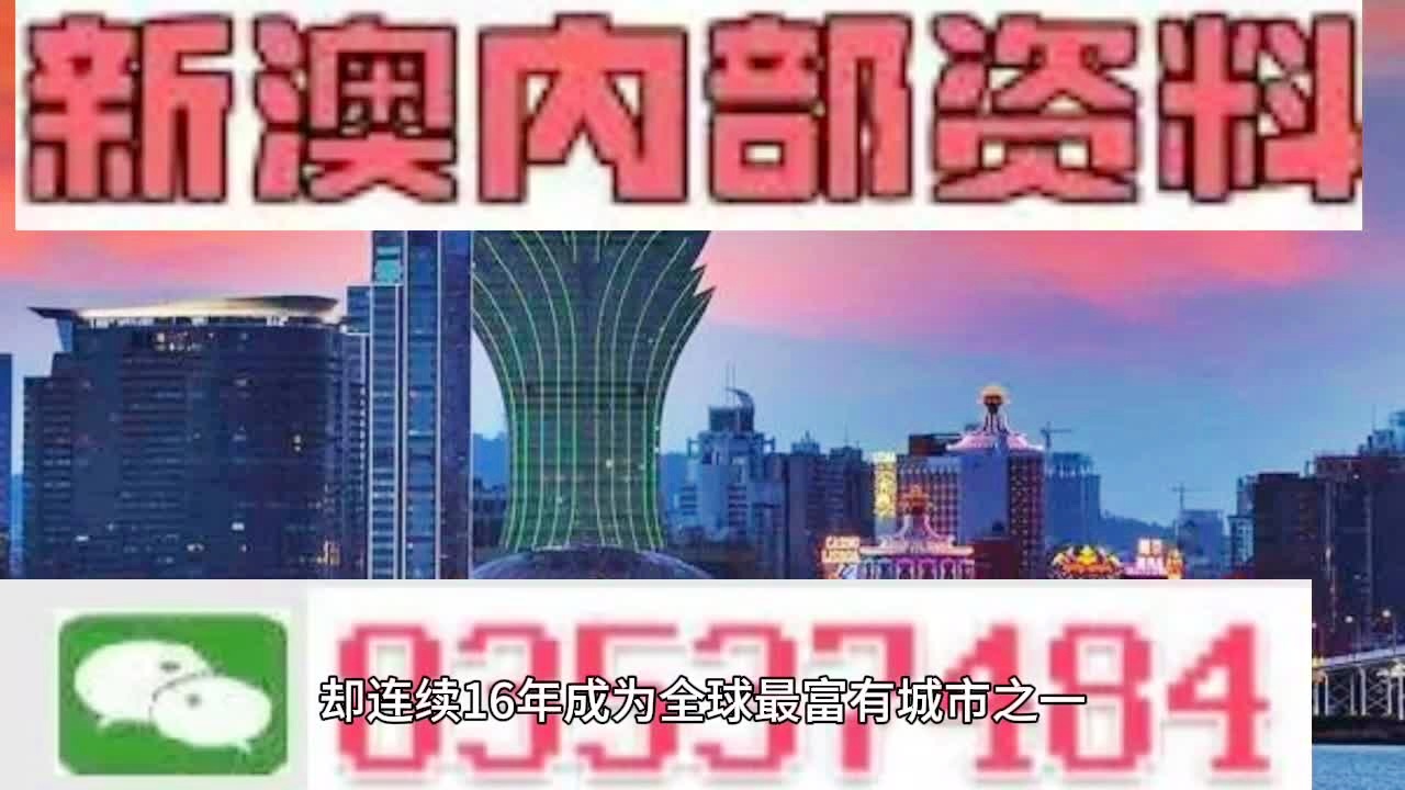 2024澳门天天彩_电缆最新消息