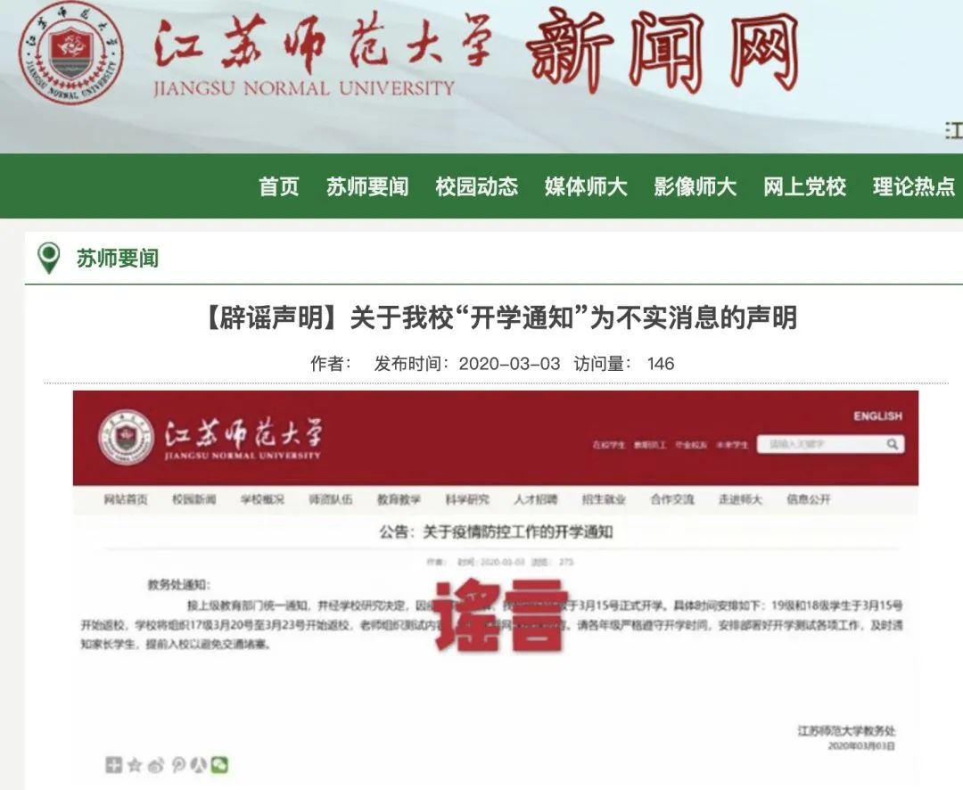 4777777王中王开奖直播_延安教师招聘信息最新