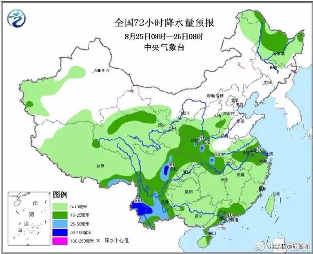 2023澳门资料大全正版_宁波最新天气预报,统计数据解释定义_扩展版30.36.41