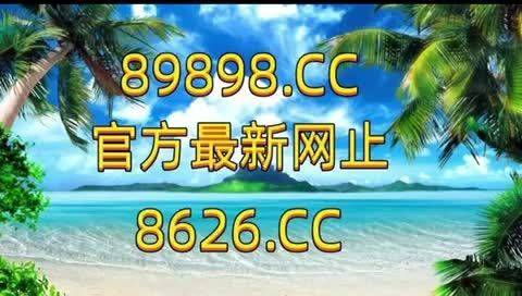 新澳内部资料一码三中三_中兴芯片最新消息,定性解读说明_The63.70.98