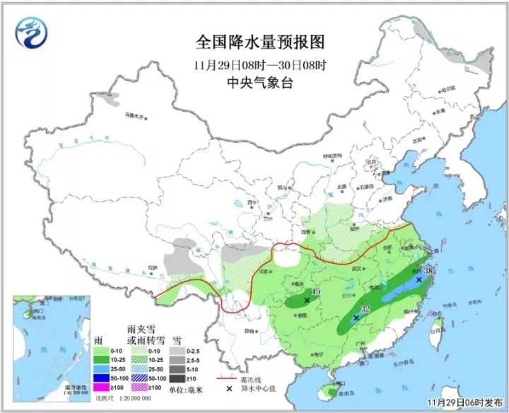 新澳最准免费资料_张掖地震最新消息今天,高效实施设计策略_储蓄版35.54.37