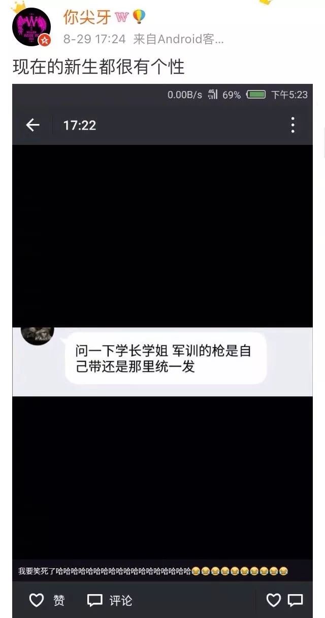 7777788888王中王开奖最新玄机_最新男同志网站