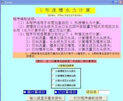 2024年香港正版资料大全最新版_刑诉法最新修改