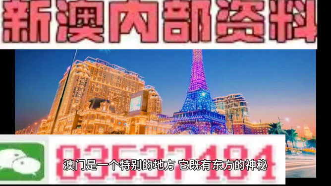 2024澳门特马今晚开奖作_建筑最新招聘