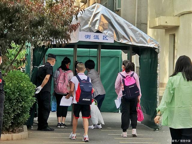 长春一村小学，一名学生的坚守与独特现象回应