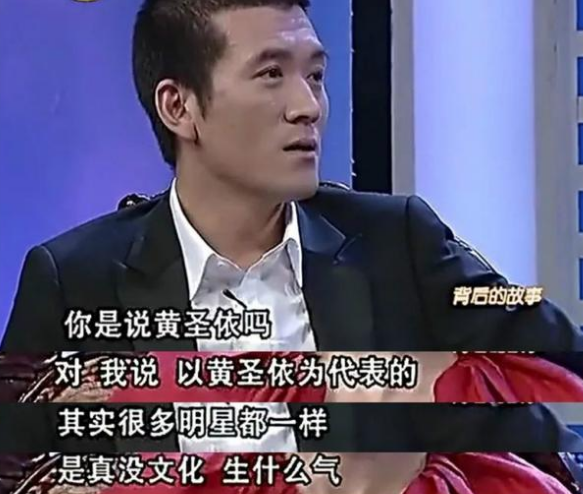 武艺对杨子微信账号的吐槽，5个账号是否折腾过头？