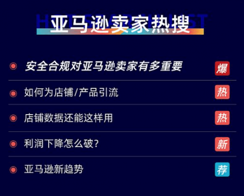 新澳资料免费长期公开吗,深入应用数据执行_专注集1.96