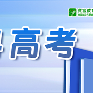 2024新奥资料免费精准051,发展解答解释落实_铂金集84.551