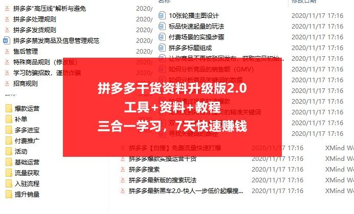 管家婆204年资料一肖配成龙,实用性执行策略讲解_长途版46.729