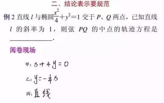 奥门全年资料免费大全一,明晰的解答落实程序_实现型10.028